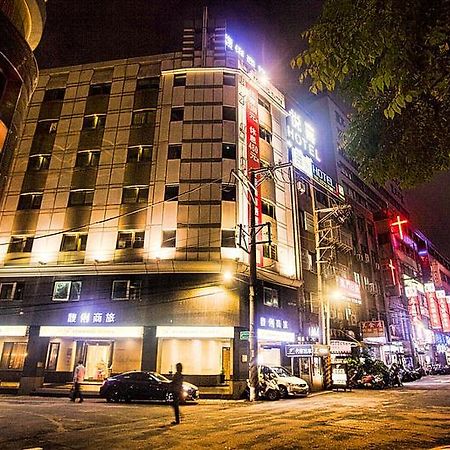 Forward Suites Ⅰ Taipei Dış mekan fotoğraf