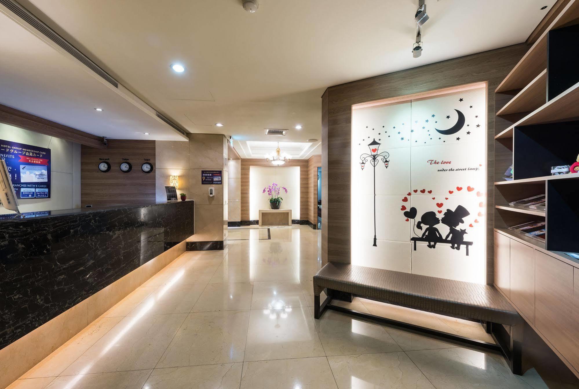 Forward Suites Ⅰ Taipei Dış mekan fotoğraf
