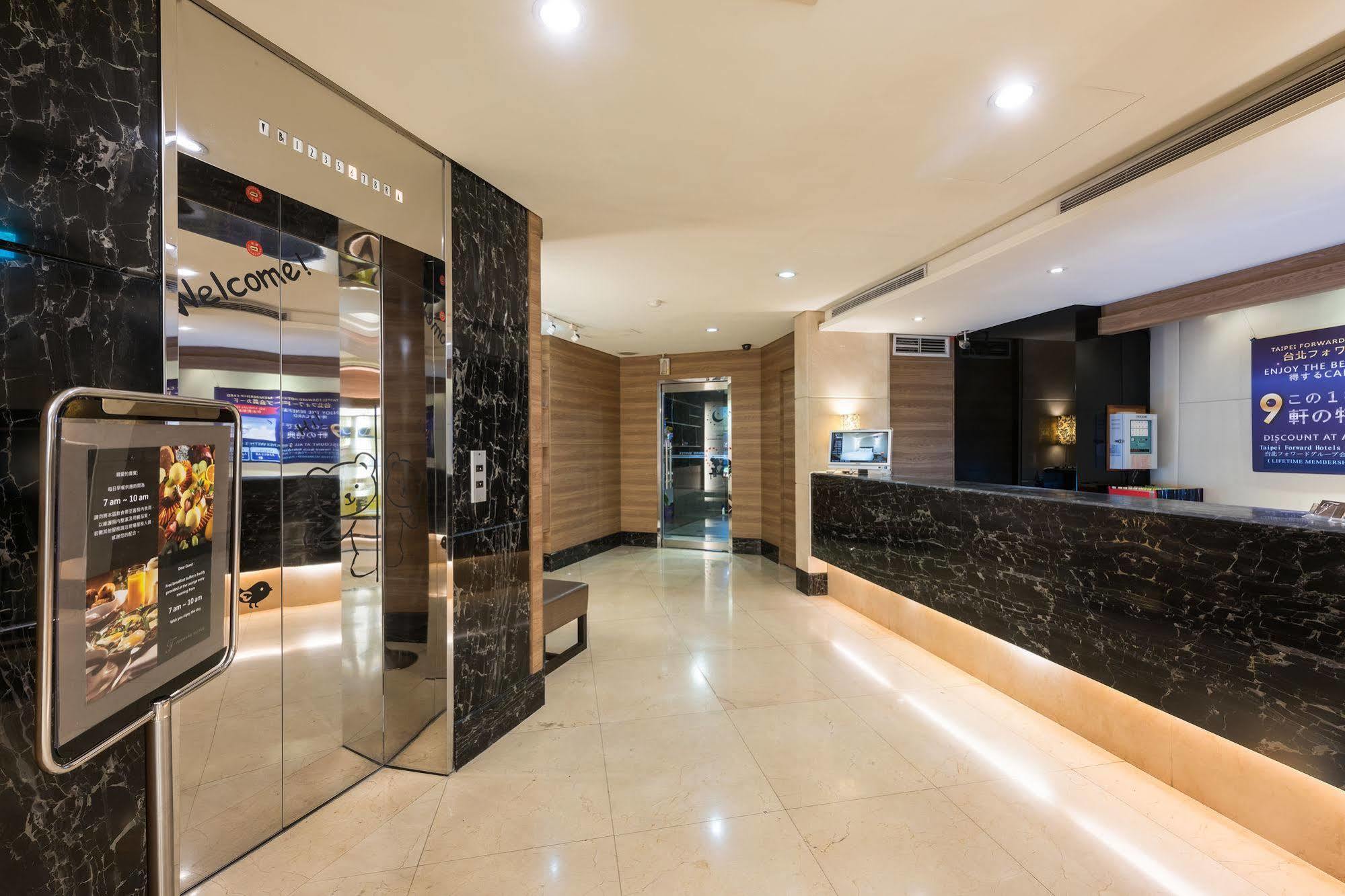 Forward Suites Ⅰ Taipei Dış mekan fotoğraf