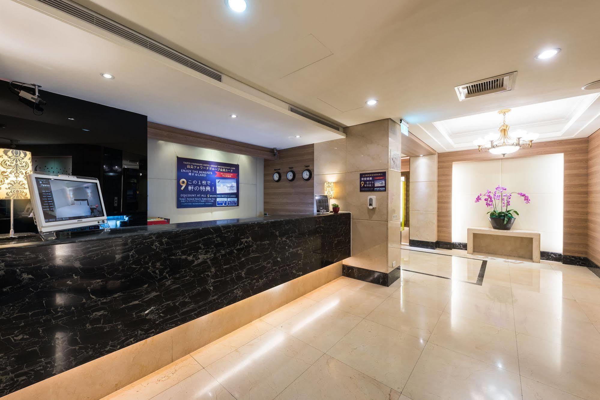 Forward Suites Ⅰ Taipei Dış mekan fotoğraf