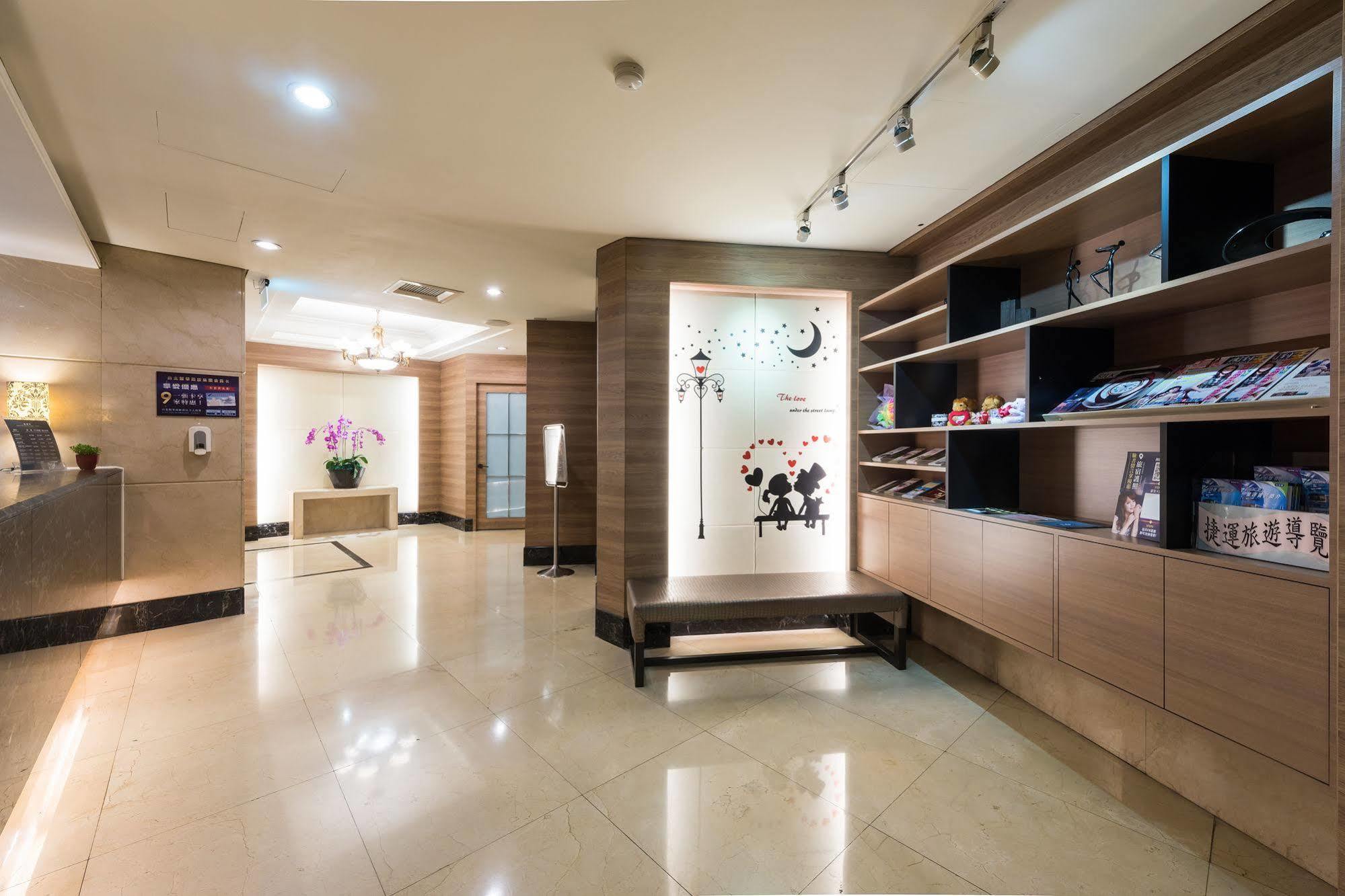 Forward Suites Ⅰ Taipei Dış mekan fotoğraf