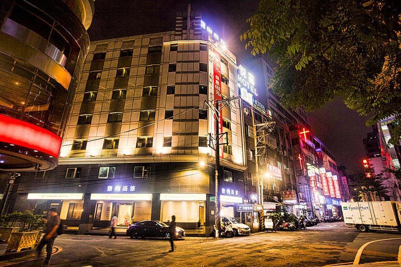 Forward Suites Ⅰ Taipei Dış mekan fotoğraf